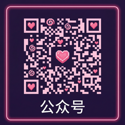 麻豆传媒公众号